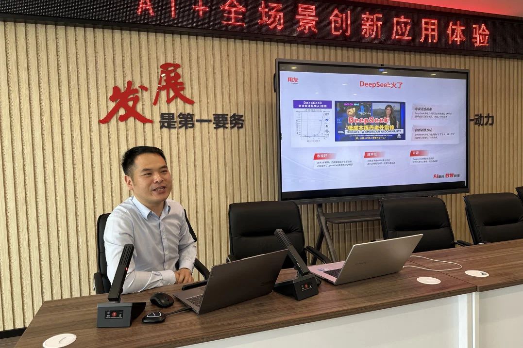 Changshu polyester held the activity of 