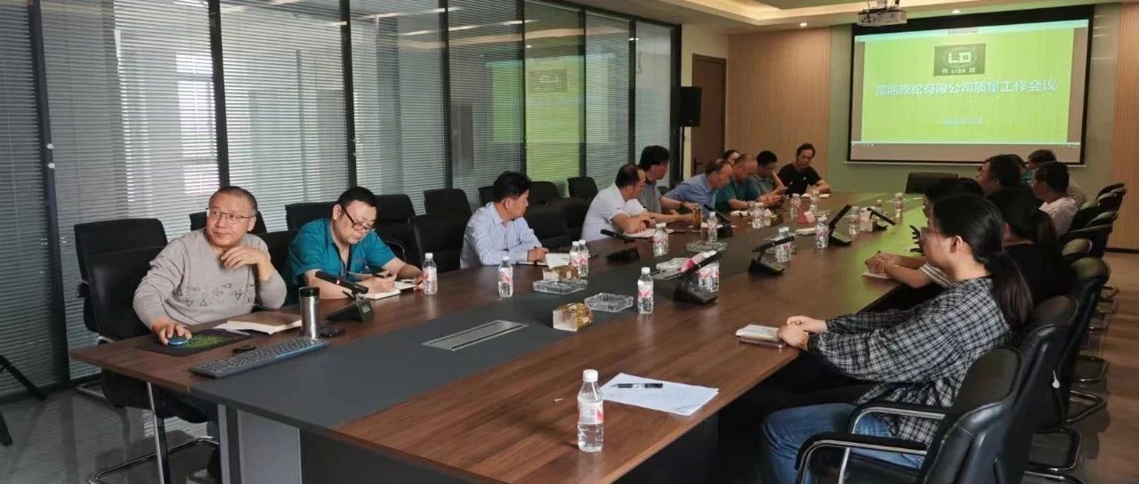 Briefing on the Implementation of the 