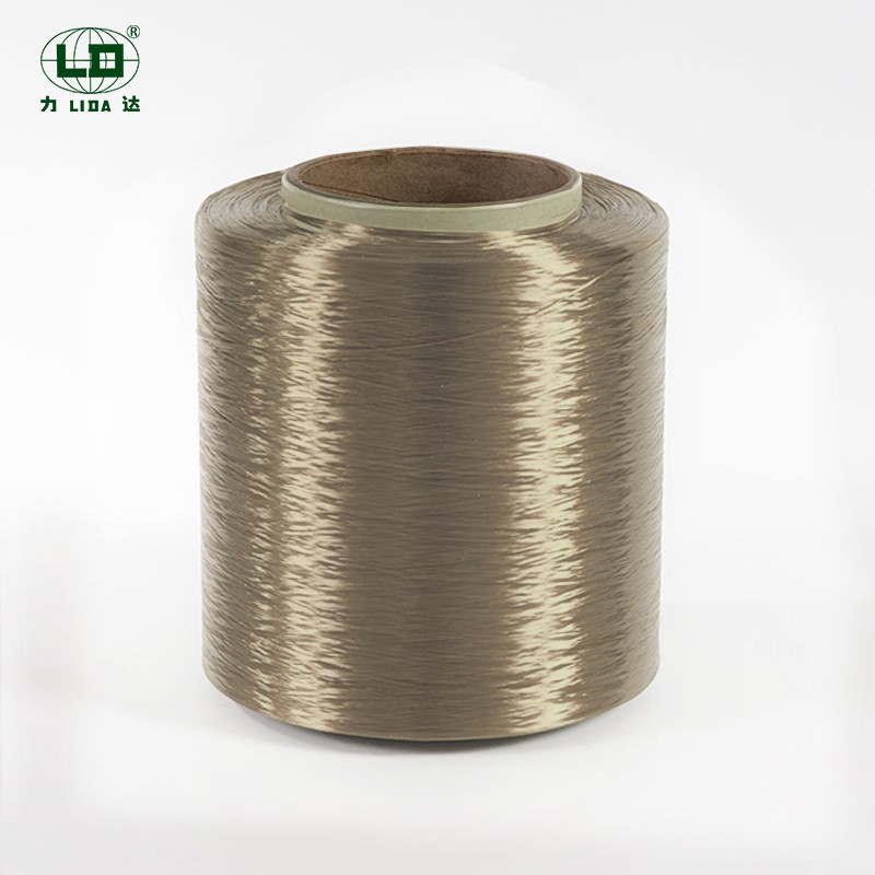 What are the characteristics of  Anti UV Polyester Flame Retardant Yarn