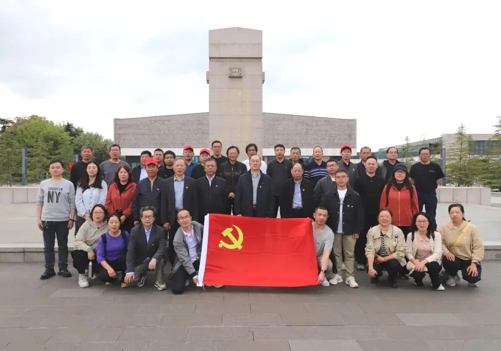 Changshu Polyester Co., Ltd. Party Branch organizes visit to Yancheng New Fourth Army Memorial Hall