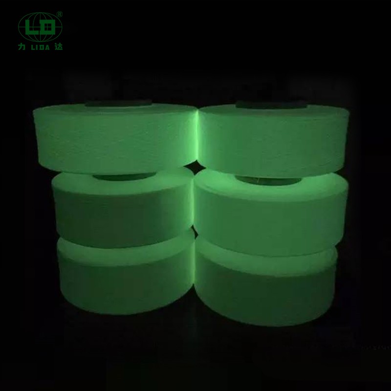 What is the application industry of  Night Glare Polyester Trilobal Shaped Filament