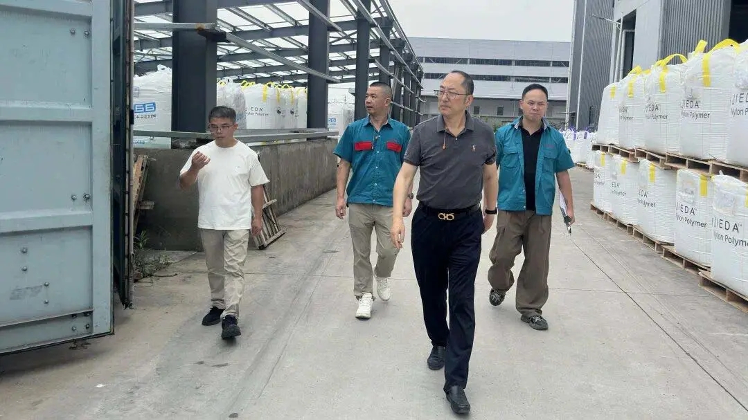 Changshu Polyester Conducts Safety Inspections Before the Double Festival of Mid-Autumn and National Day